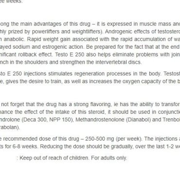TESTO E 250 Para Pharma